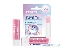 Біокон Бальзам для губ Гіалуроновий 4,6 г