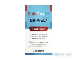 БіФіПроЛ капс. №30