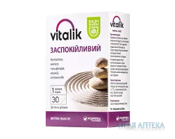 Віталік Заспокійливий Baum Pharm капсули №30