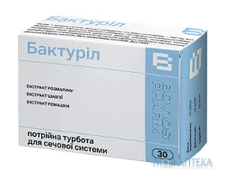 Бактуріл капсули 380 мг №30