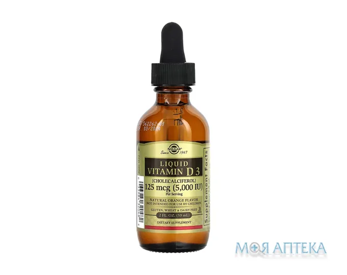 Солгар (Solgar) Вітамін D3 крапл. орал. смак апельсин 59 мл