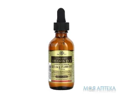 Солгар (Solgar) Вітамін D3 крапл. орал. смак апельсин 59 мл