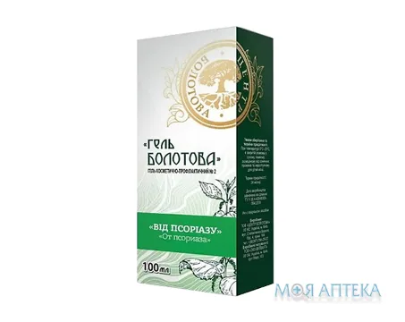 Гель Болотова від псоріазу 100 мл