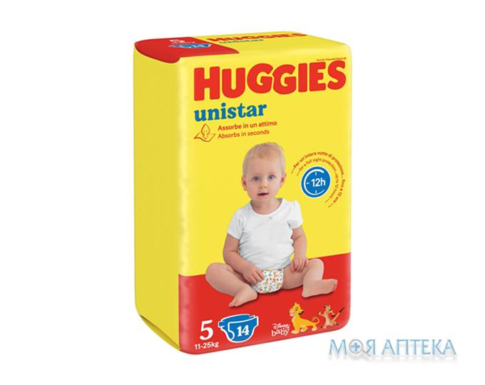 Подгузники Хаггис (Huggies) Unistar (Юнистар) унисекс р. 5 (11-25 кг) 14 шт