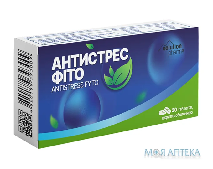 Антистрес Фіто Solution pharm таблетки №30