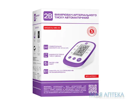 Тонометр 2B MB-X5 автоматичний