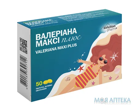 Валеріана максі плюс Solution Pharm таблетки №50