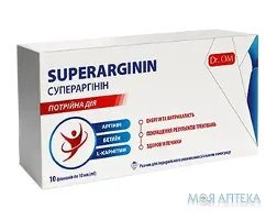 Супераргінін розчин по 10 мл флак. №10