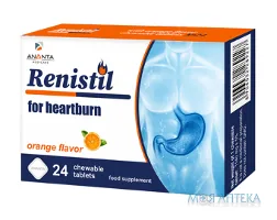 Реністіл табл. жув. з апельсиновим смаком №24