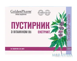 Пустирник (Собача кропива) екстракт з B6 табл. 250 мг №50
