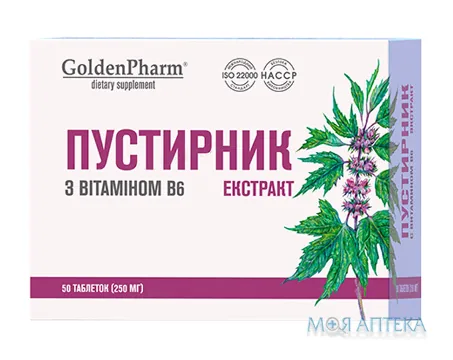 Пустирник (Собача кропива) екстракт з B6 табл. 250 мг №50