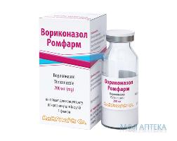 Вориконазол Ромфарм пор. ліофіл. д/р-ну д/інф. 200 мг фл. №1