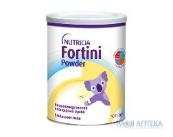 ЭНТЕРАЛЬНОЕ ПИТАНИЕ NUTRICIA ФОРТИНИ FORTINI POWDER СО ВКУСОМ ВАНИЛИ ДЛЯ ДЕТЕЙ ОТ 1 ГОДА И СТАРШЕ 400 Г