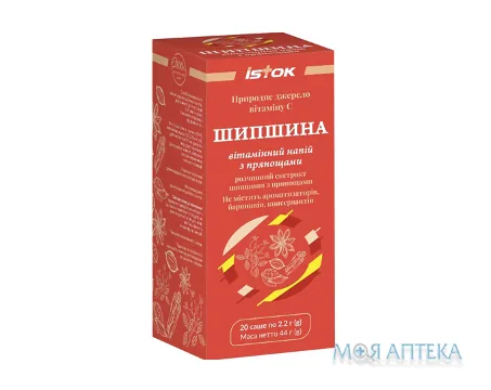 Шипшина напій розчинний вітамінний з прянощами по 2,2 г №20 у саше