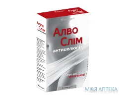 Алвослім Антицелюліт амп. полімер. 10 мл, в карт. коробці №15