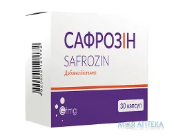 Сафрозін капсули №30