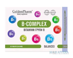 В-комплекс таблетки №30