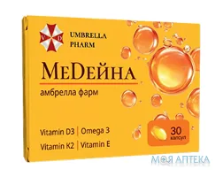 Медейна капсули №30