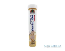 Санлайф (Sunlife) Вітамін C 1000 табл. шип. туба №20