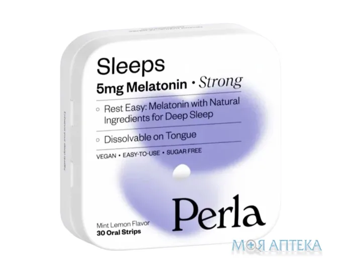 Перла Хелса (Perla Helsa) Мелатонін 5 мг цукерки №30
