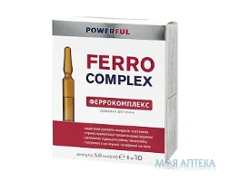 Феррокомплекс (Powerful) ампули по 5 мл №10