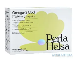 Перла Хелса (Perla Helsa) Омега-3 з Тріски з вітамінами А та Д3 капс. №120