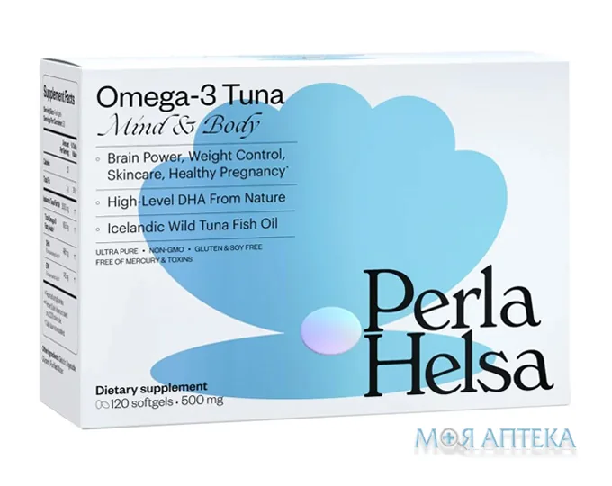 Перла Хелса (Perla Helsa) Омега-3 з Тунця з DHA-формулою капс. №120