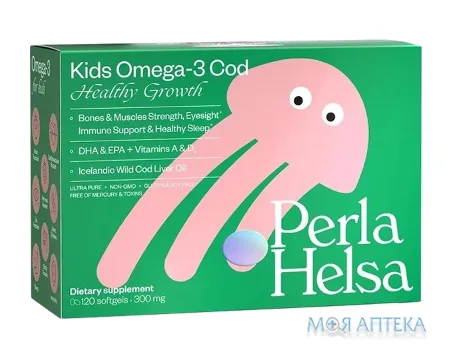 Перла Хелса (Perla Helsa) Кідс (Kids) Омега-3 з Тріски з вітамінами А та Д3 капс. №120