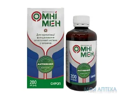 Омнімен сироп по 200 мл у флак.