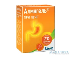 Алмагель сусп. оральн. пакетик 10 мл №20