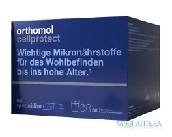 Ортомол Целпротект (Orthomol Cellprotect) гран. пакетик, капс., таб., курс 30 днів