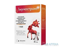 Імуностронг саше №10