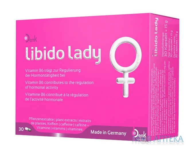 Лібідо Леді капсули №30 (10х3)