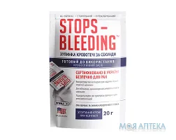 StopsBleeding (Стопсблідинг) Гемостатичний порошок 20 г