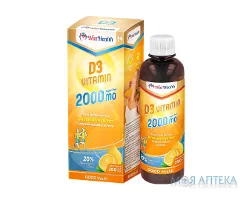 НатХелс (NatHealth) Вітамін D3 2000 МО емульсія 250 мл у флак.
