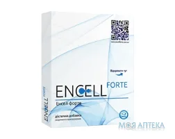 Енсел Форте таблетки №30