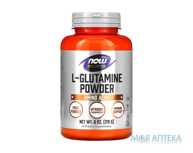 Now Sports (Нау Спортс) L-глютамін 170 г