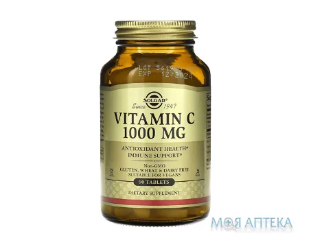 Солгар (Solgar) Вітамін С табл. 1000 мг №90