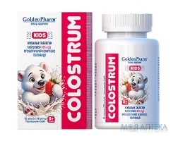 Колострум дитячий жув. табл. з підсолоджувачем по 1200 мг №60