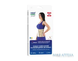 Бандаж універсальний пiсляоперацiйний, без латексу 4012, XXXL/XXXXL