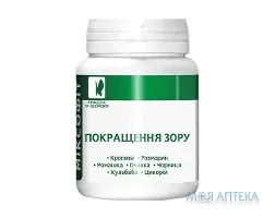 Міксофіт Поліпшення Зору табл. 0,45 г №45