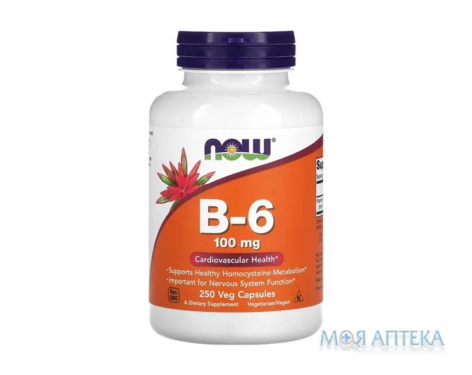 NOW (Нау) Вітамін B-6 капсули по 100 мг №250