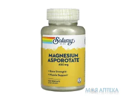 Solaray (Соларей) Аспартат магнію капсули №120 у флак.