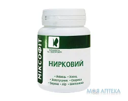 Міксофіт Нирковий табл. 0,45 г №45