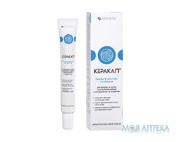 Керакап емульсія для тіла та обличчя 50 мл