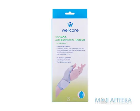 Бандаж для великого пальця руки WellCare 42005 S/R права, розмір S