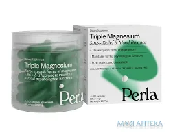 Перла Хелса (Perla Helsa) Тріпл Магнезіум (Triple Magnesium) капсули №60