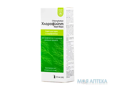 Хлорофіліпт спрей Baum Pharm спрей по 15 мл у флак.