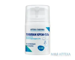 Токвілам крем-гель 30 мл