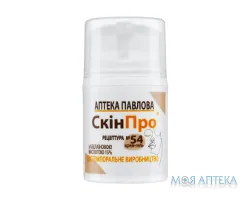 СкінПро крем-гель 30 мл
